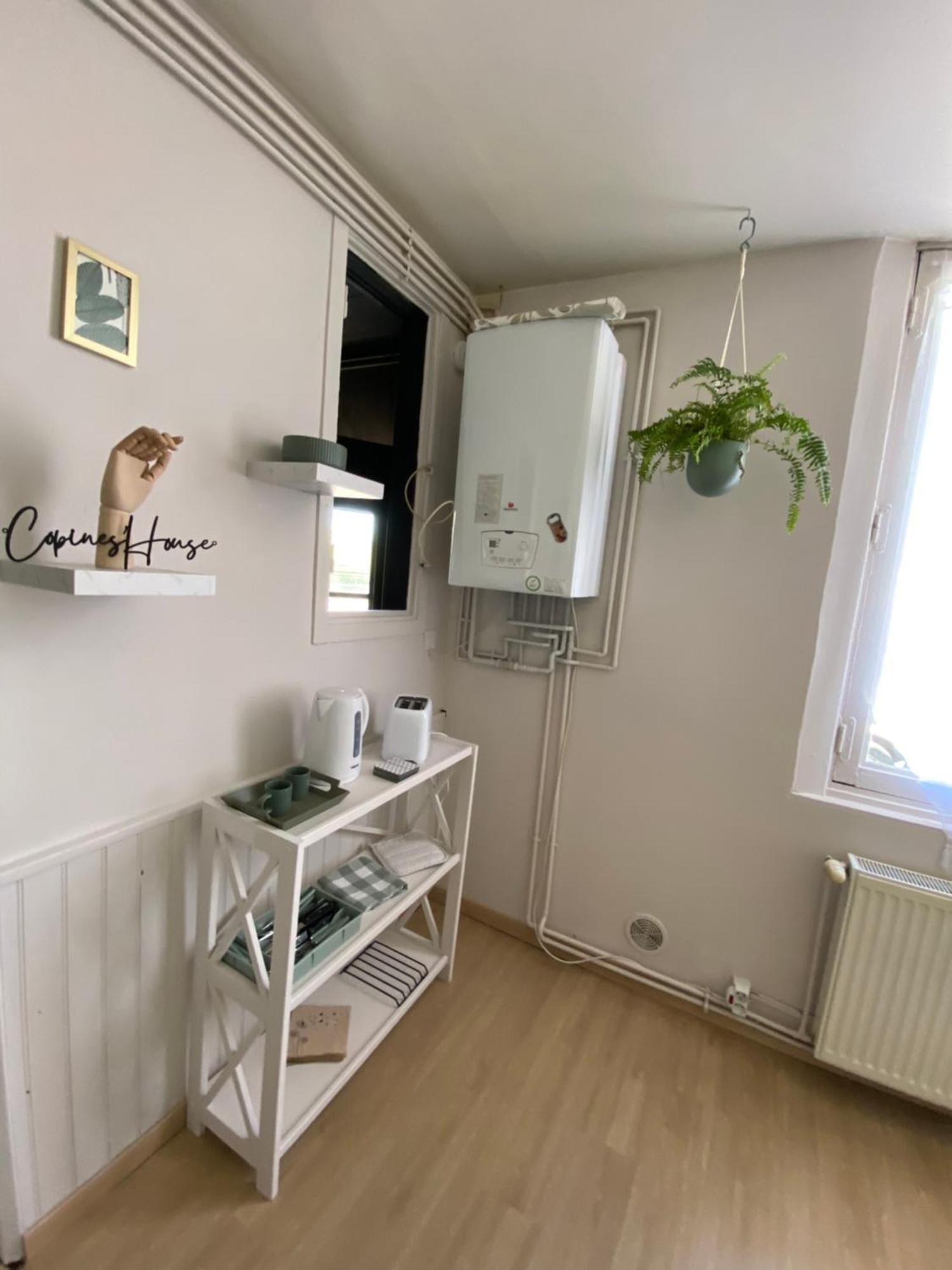 Copines'House Διαμέρισμα Chauny Εξωτερικό φωτογραφία